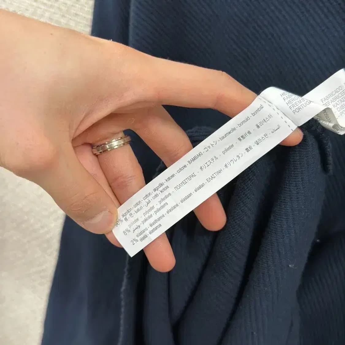 자라 ZARA 네이비 캐주얼 남자 긴팔티 105 D09713 상품이미지4