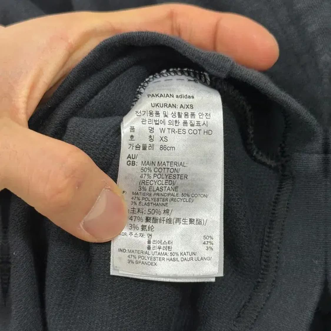 아디다스 블랙 크롭 여자 후드티 85 D09716 상품이미지4