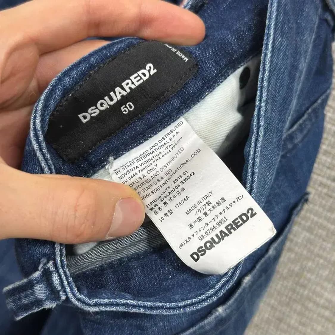 디스퀘어드2 네이비 코튼 혼방 청바지 33인치 D09735 상품이미지4