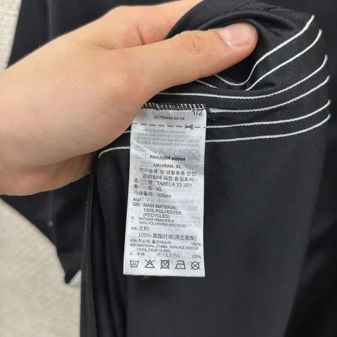 아디다스 슬림핏 기능성 블랙 운동 반팔티 105 D09706 상품이미지4