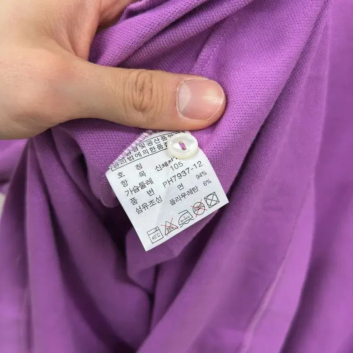 라코스테 캐주얼 폴로티 반팔카라티 95 D09720 상품이미지4