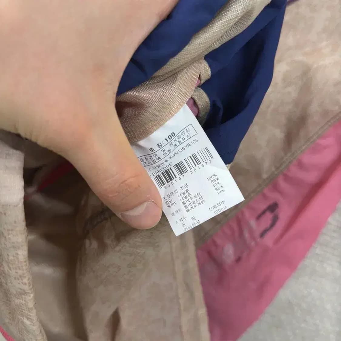 K2 아웃도어 등산 나일론 조끼 집업 베스트 100 D09784 상품이미지4