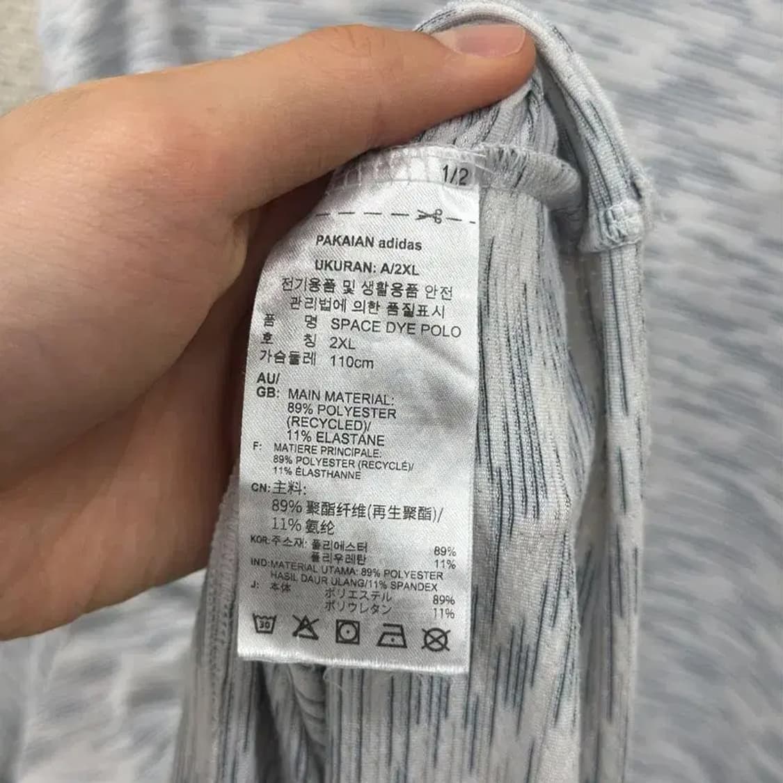아디다스 빅사이즈 기능성 반팔카라티 110 D09787 상품이미지4