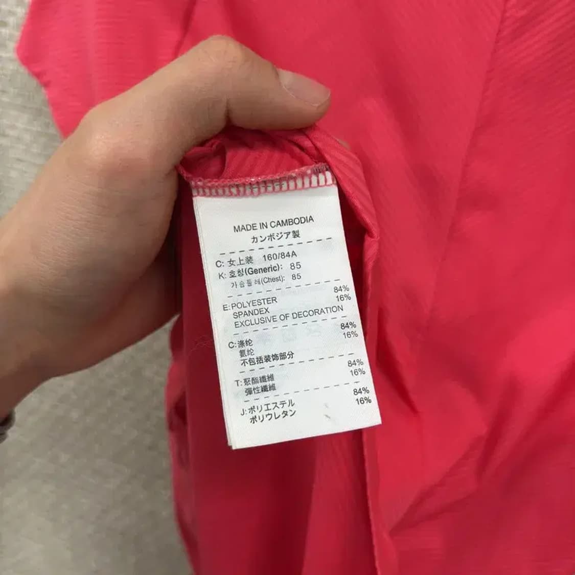 나이키골프 드라이핏 반집업 기능성 반팔티 95 D09806 상품이미지4