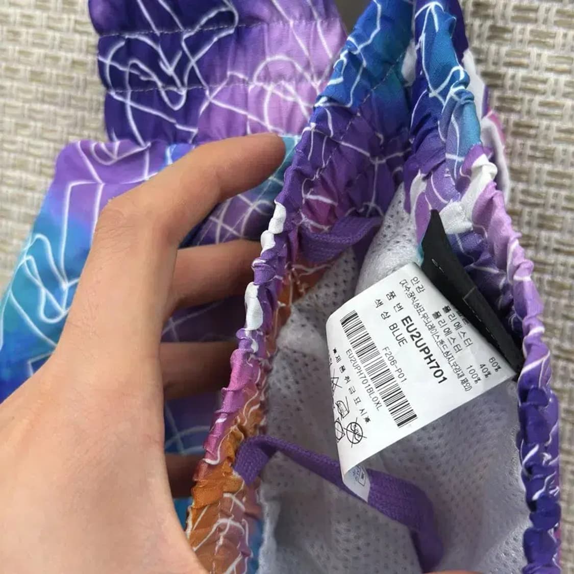 에비수 멀티로고 밴딩 스윔팬츠 수영복 반바지 XL D09818 상품이미지3