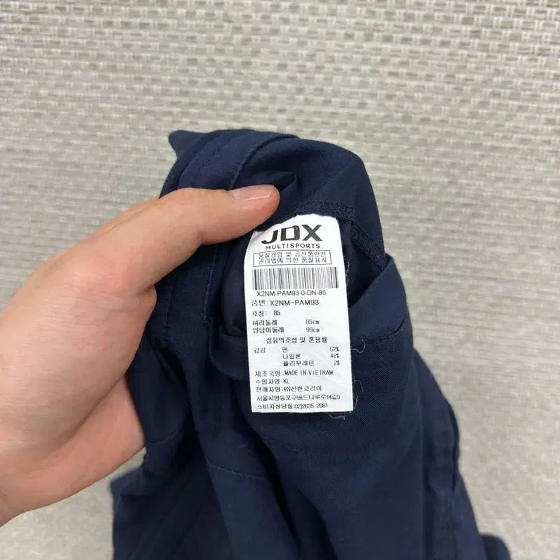 JDX 기능성 골프 바지 85 D09816 상품이미지4
