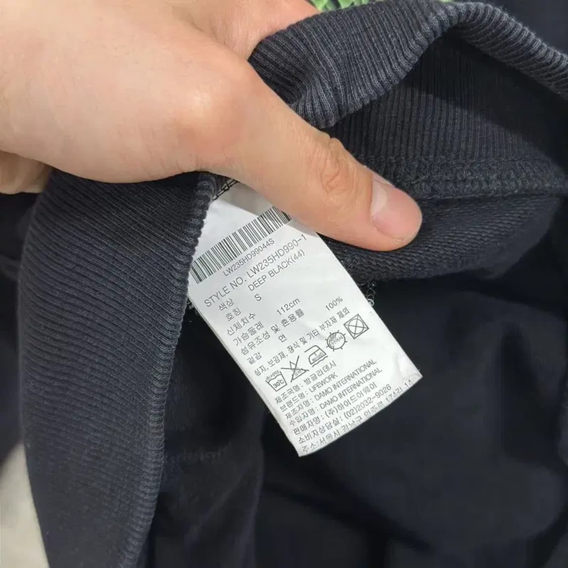 라이프워크 블랙 불독 캐주얼 오버핏 후드티 95 D09864 상품이미지4