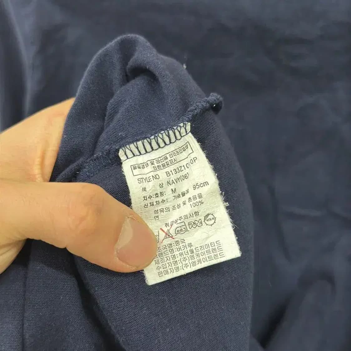 버커루 네이비 빈티지 프린팅 여자 긴팔티 90 D09873 상품이미지4