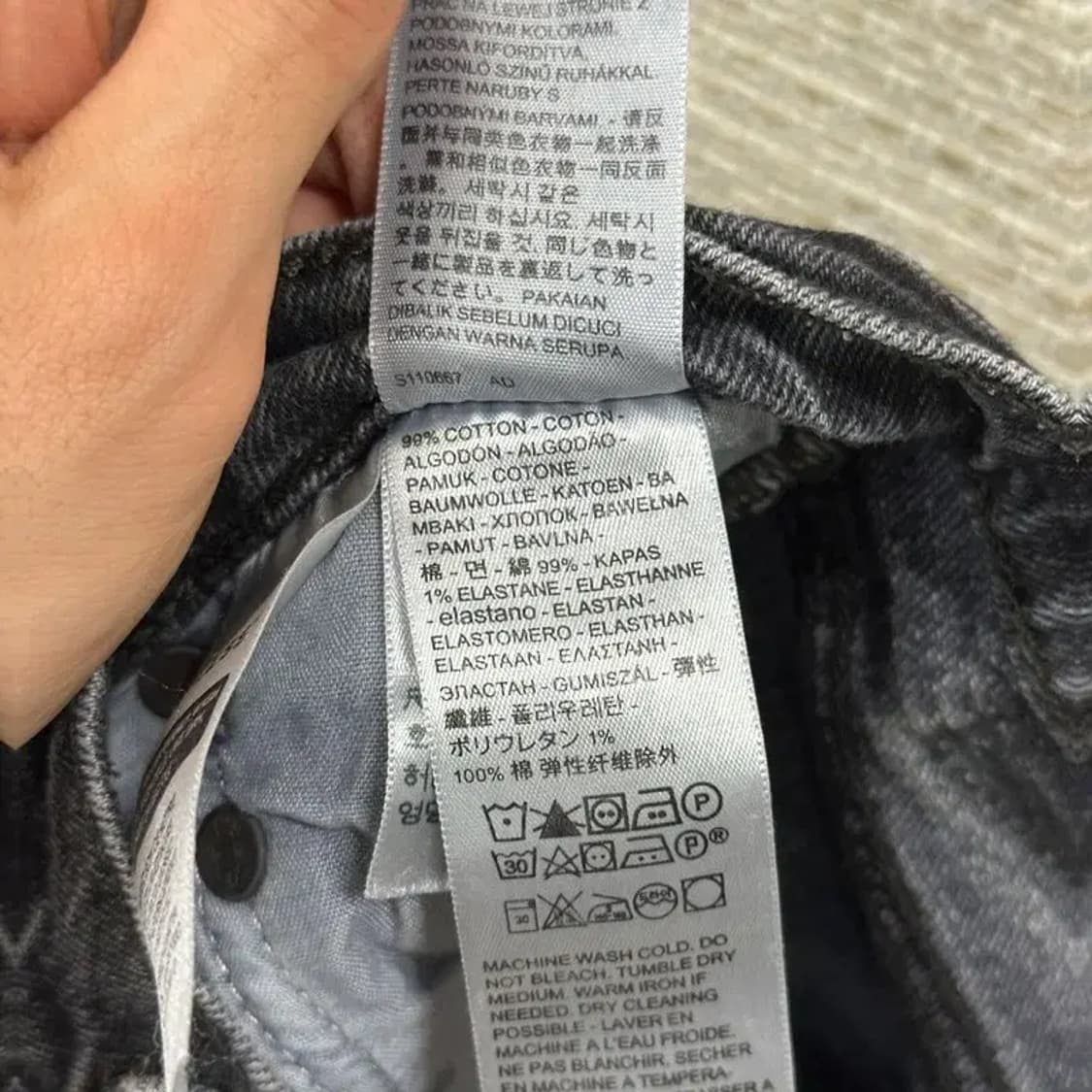 리바이스 여자 데님팬츠 블랙진 흑청바지 24인치 D09898 상품이미지6