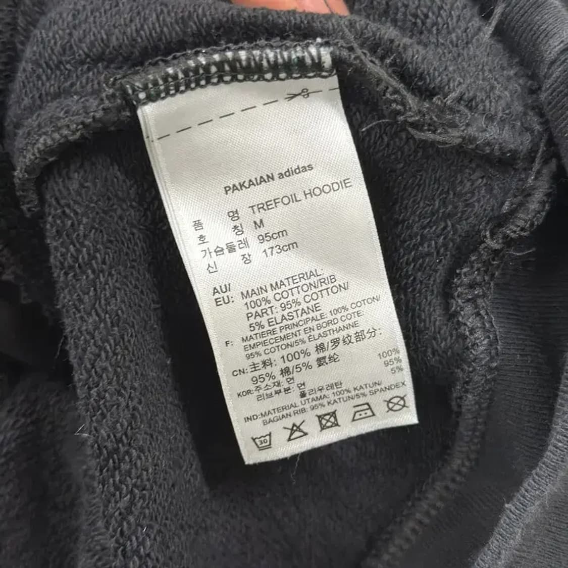 아디다스 블랙 빅로고 여자 롱 후드티 원피스 95 D09891 상품이미지4