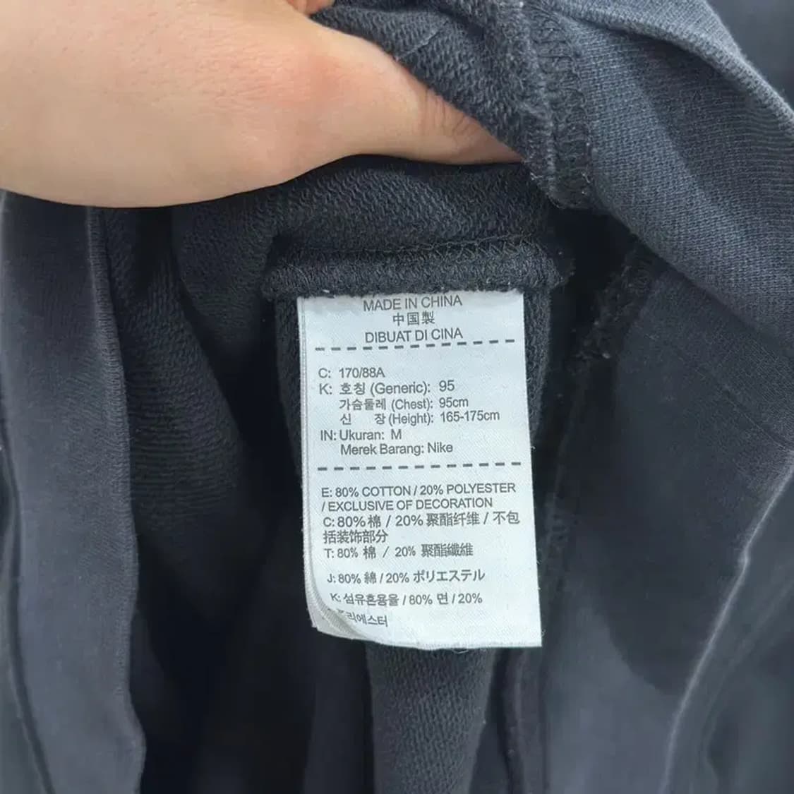 나이키 블랙 캐주얼 맨투맨 95 D09885 상품이미지4
