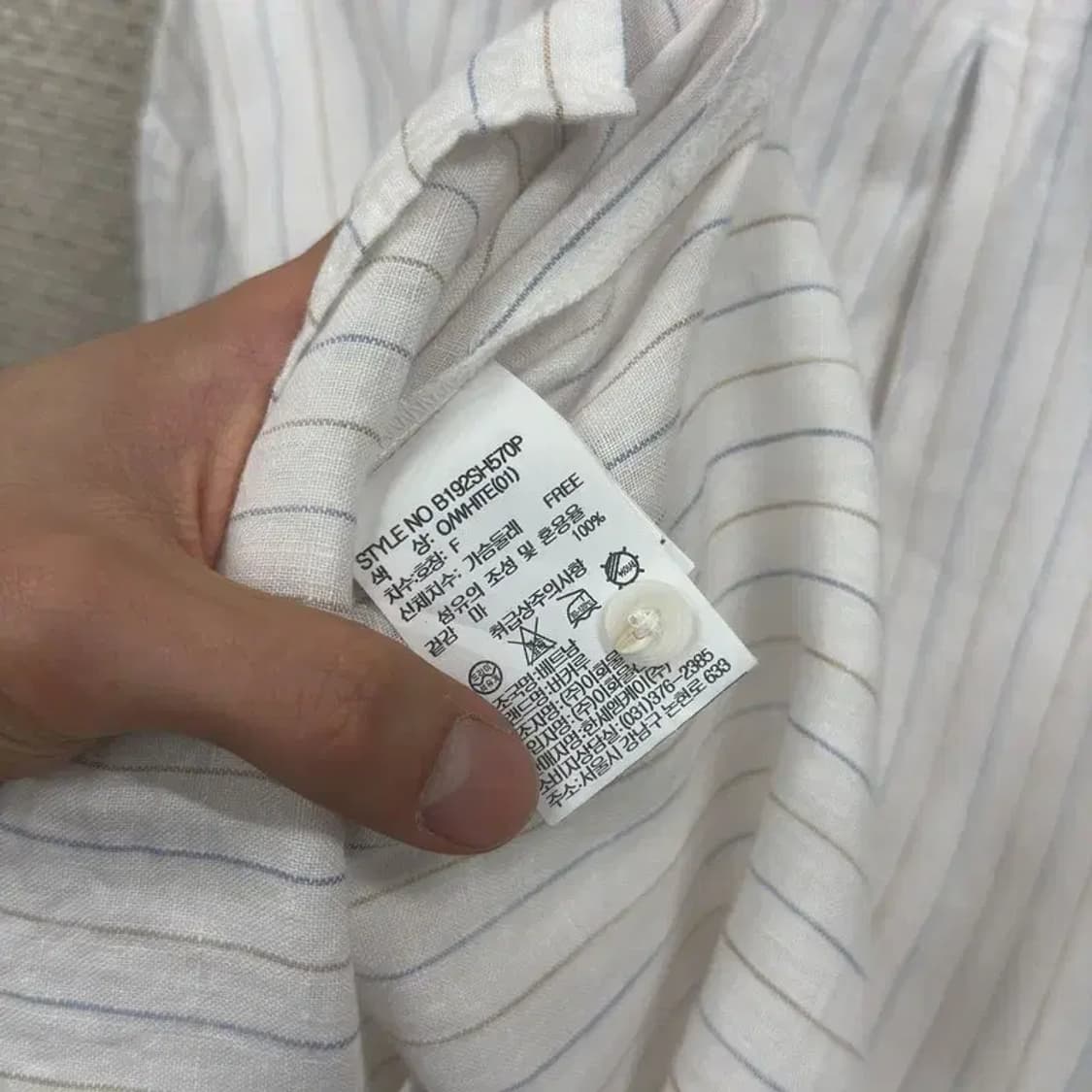 버커루 빈티지 스트라이프 린넨 반팔 블라우스 셔츠 95 D09965 상품이미지4