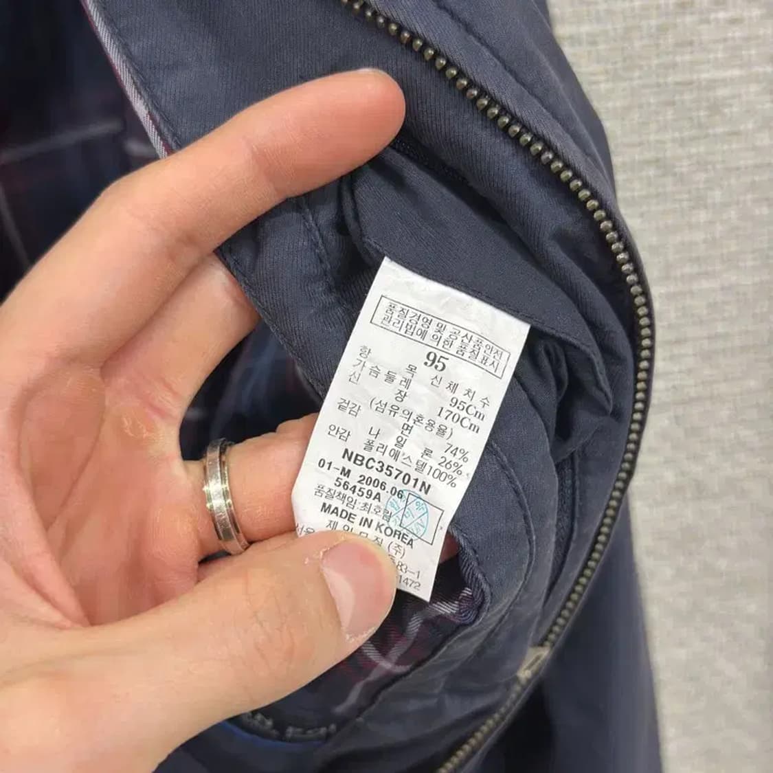 빈폴 캐주얼 자수로고 스윙톱 블루종 자켓 95 D09957 상품이미지4