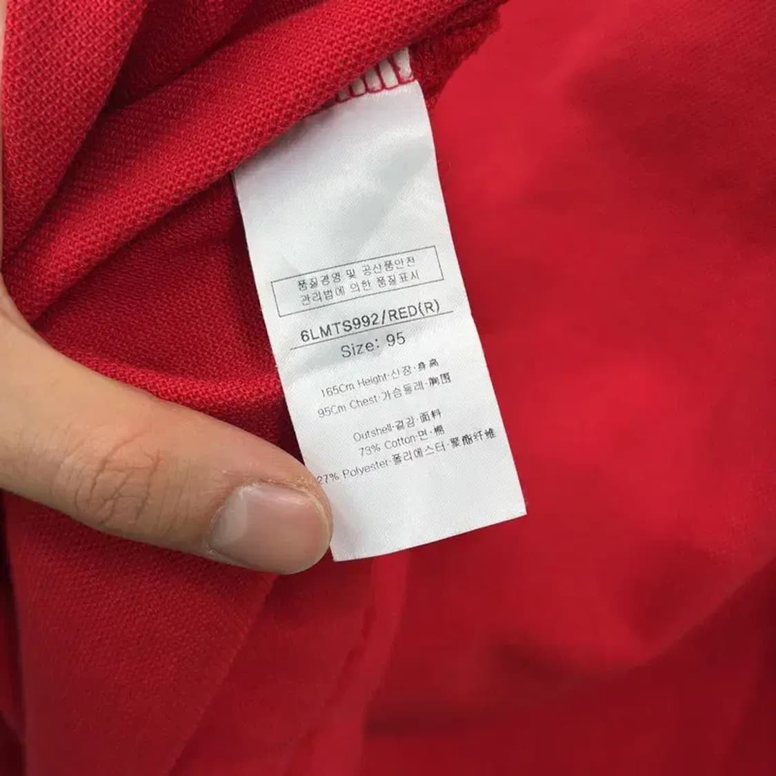 루이까스텔 골프 자수로고 긴팔카라티 95 D10028 상품이미지4