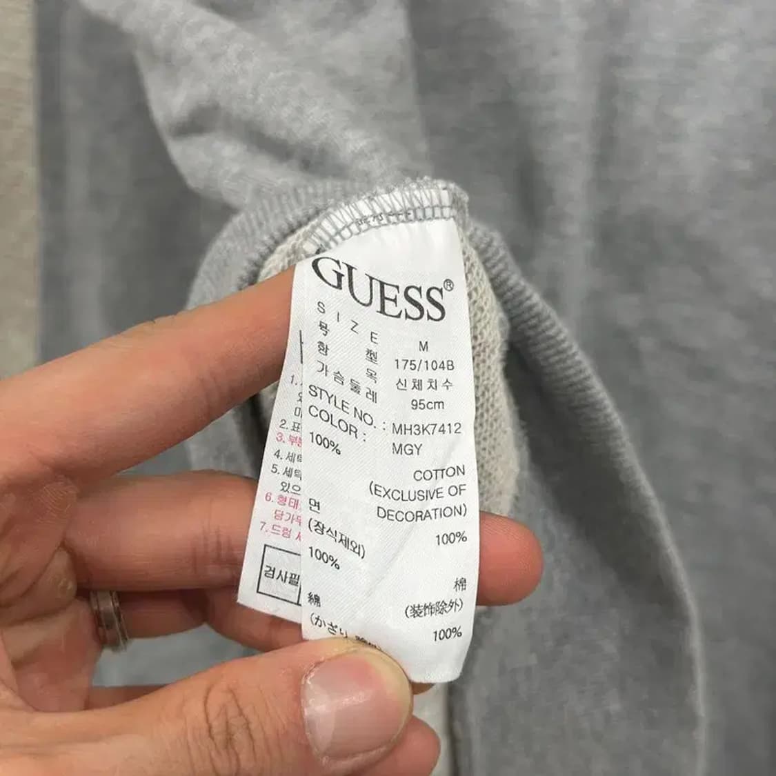 게스 뽀글이로고 캐주얼 여성 후드티 95 D10029 상품이미지4