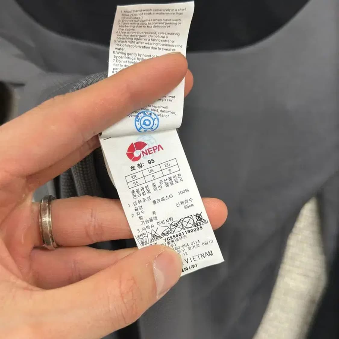 네파 아웃도어 자수로고 기능성 반집업 긴팔티 95 D10047 상품이미지4