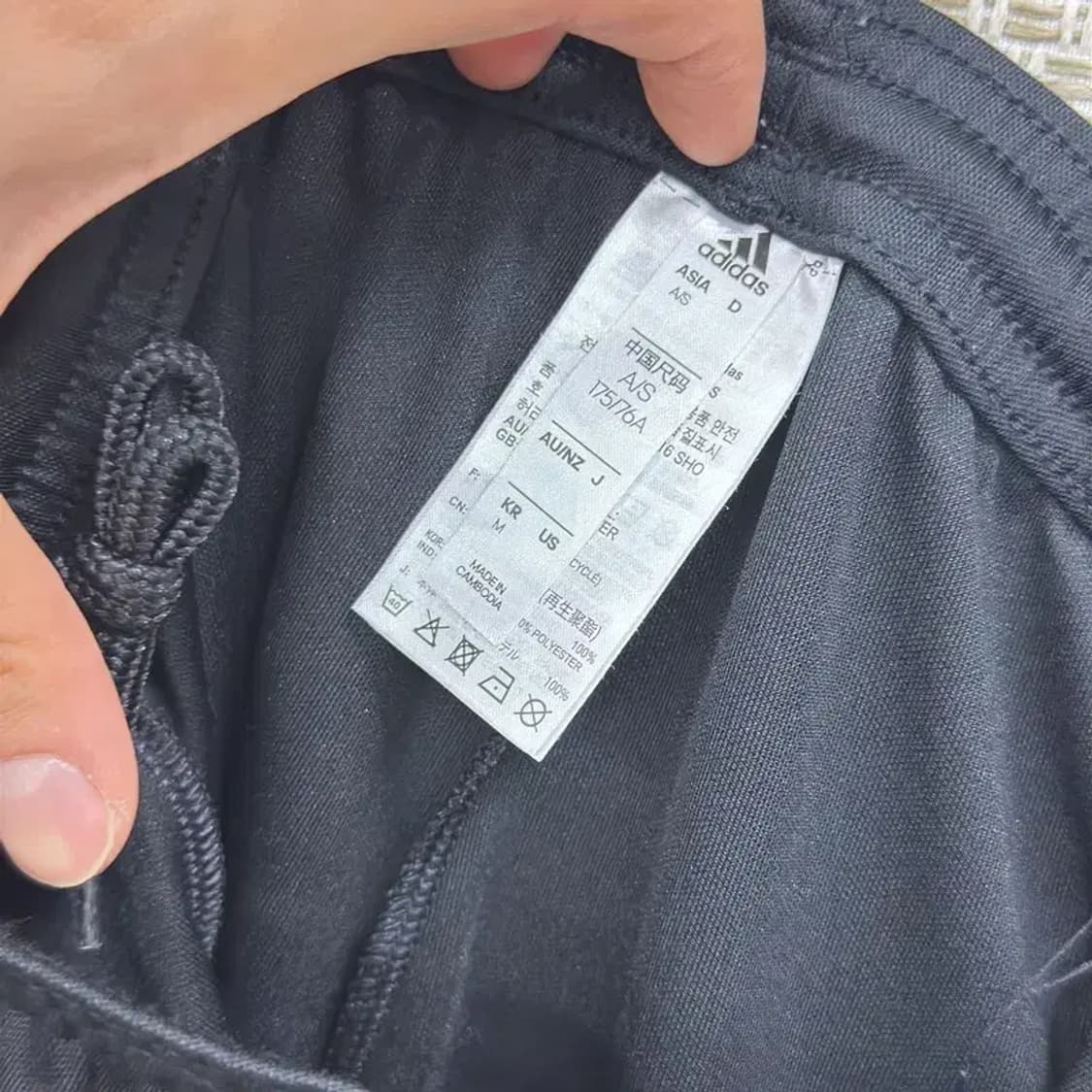 아디다스 자수로고 트레이닝 츄리닝 반바지 80 D10059 상품이미지3