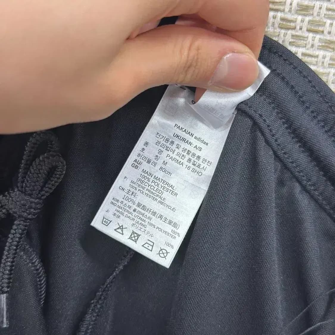 아디다스 자수로고 트레이닝 츄리닝 반바지 80 D10059 상품이미지4