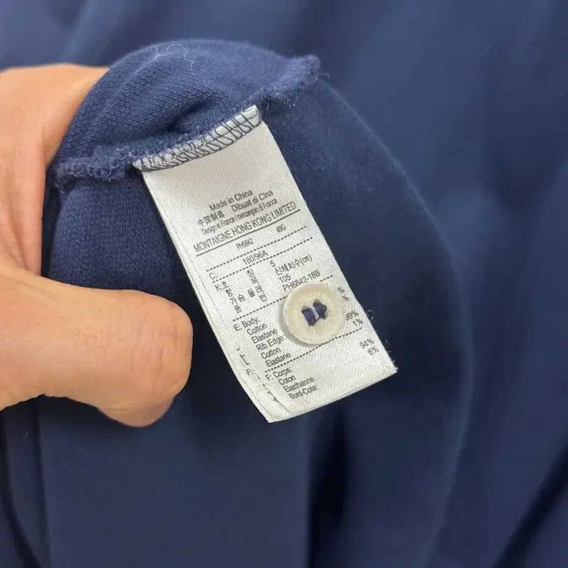 라코스테 자수로고 슬림핏 캐주얼 반팔카라티 105 D10040 상품이미지4