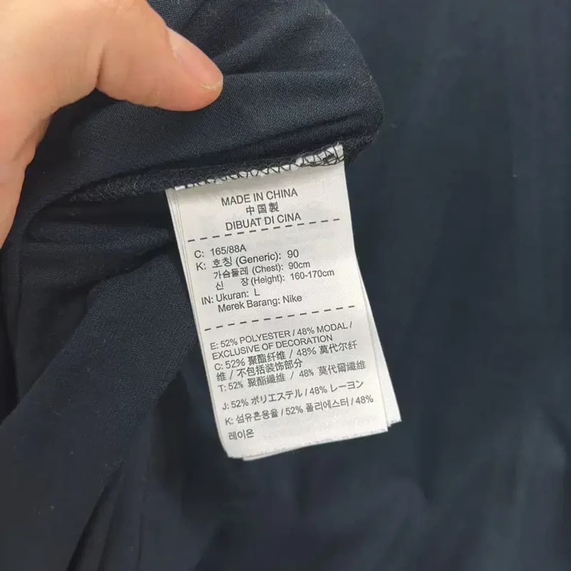 나이키 빅프린팅로고 캐주얼 오버핏 반팔티 90 D10037 상품이미지4