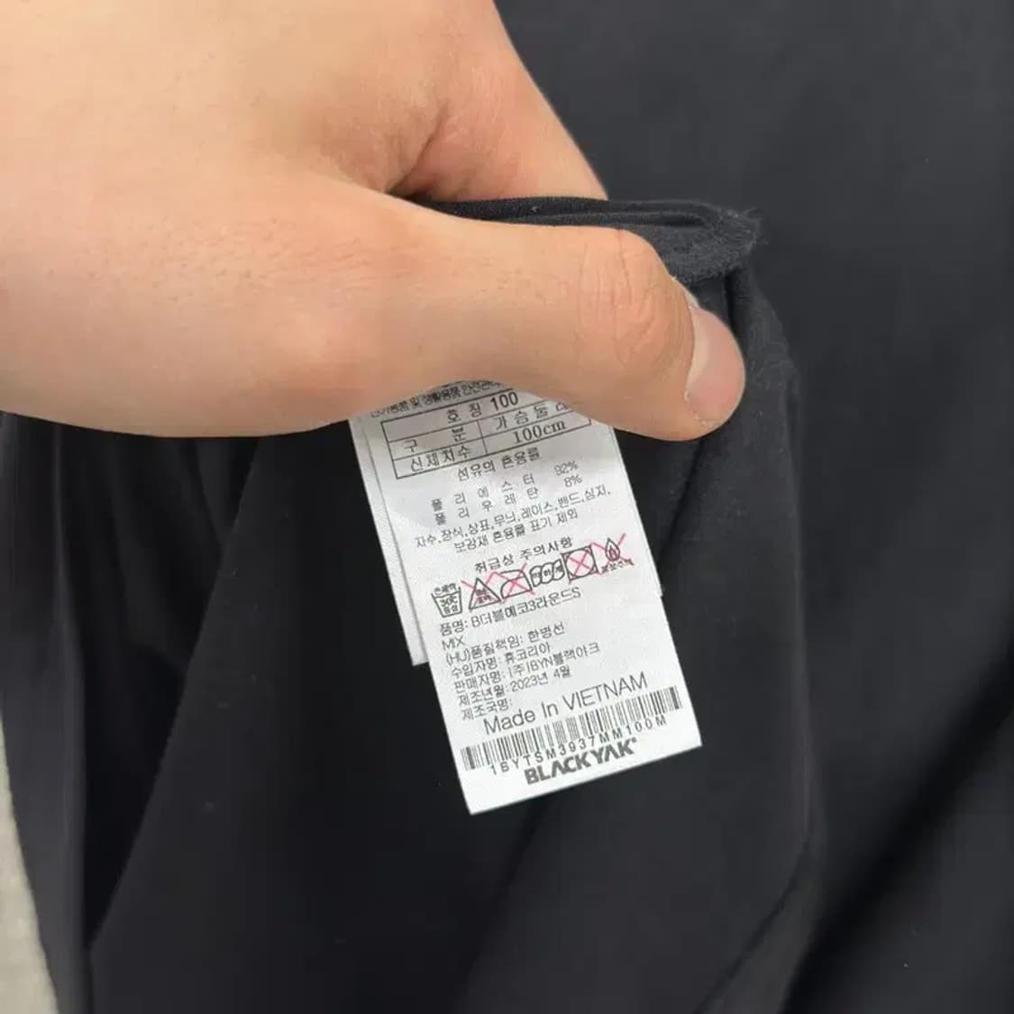 블랙야크 아웃도어 프린팅로고 기능성 반팔티 100 D10046 상품이미지4