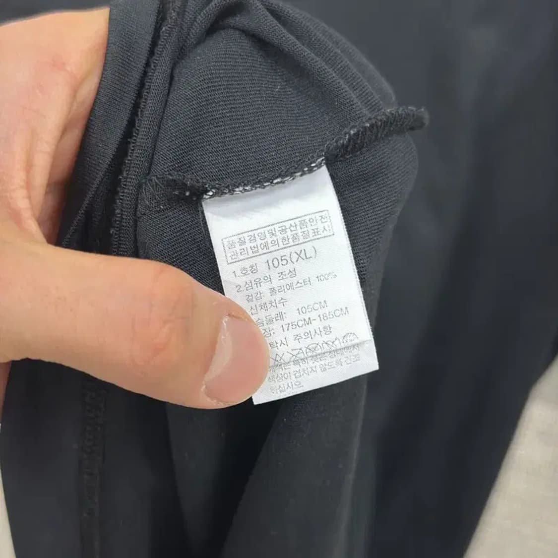 노스페이스 아웃도어 프린팅로고 기능성 반팔티 105 D10048 상품이미지4