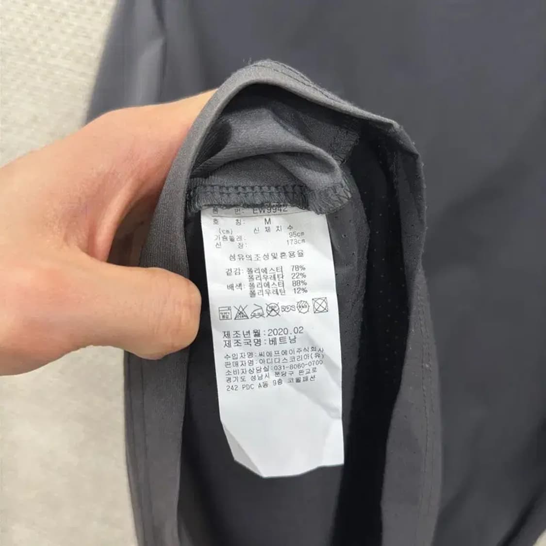 아디다스 골프 프린팅로고 기능성 반팔카라티 95 D10052 상품이미지4