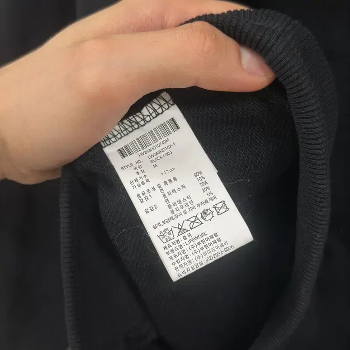 라이프워크 자수로고 캐주얼 오버핏 후드티 105 D10103 상품이미지4