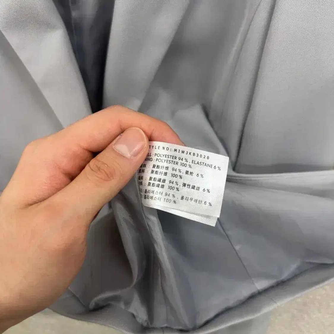 미쏘 캐주얼 여성 블레이저 자켓 90 D10109 상품이미지4