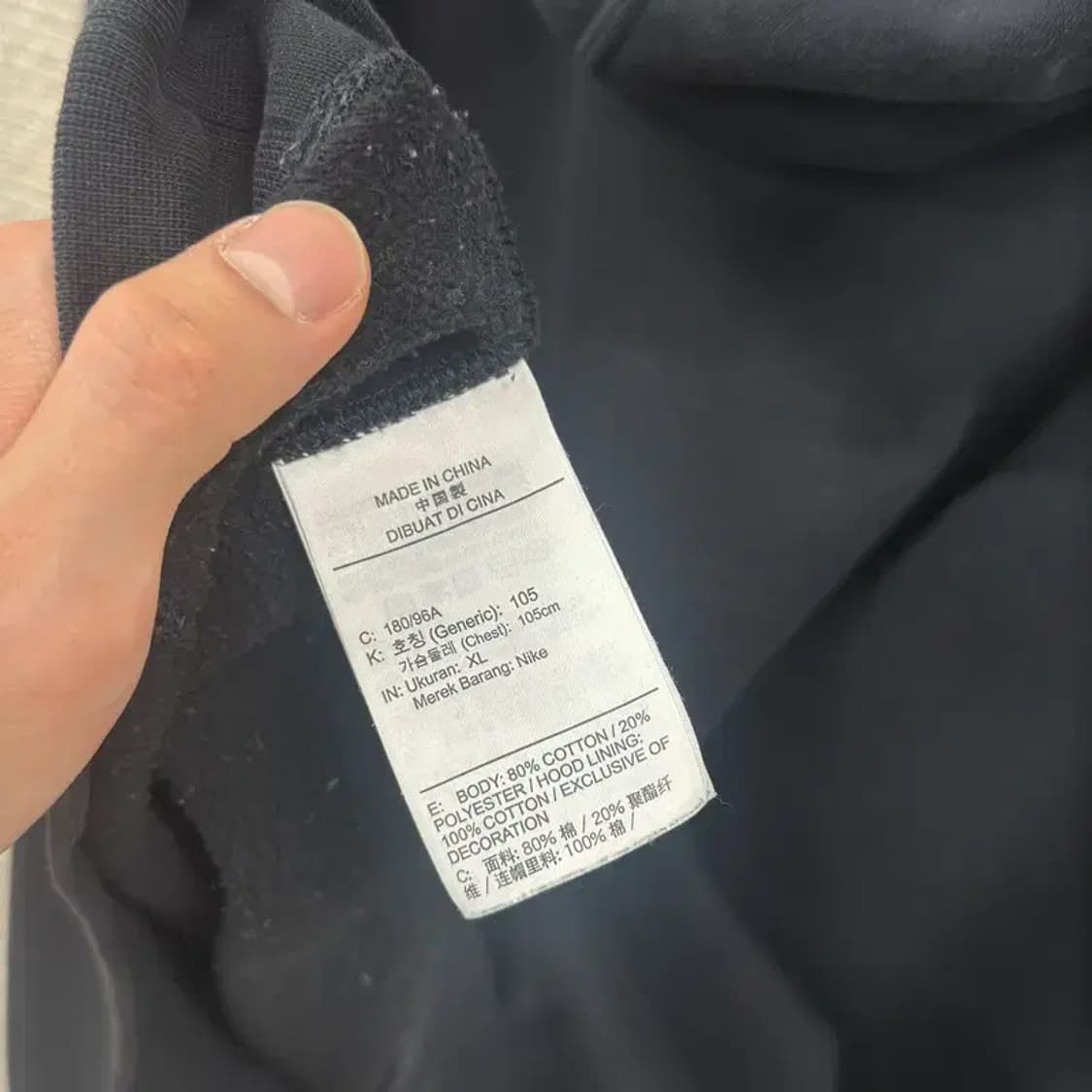 나이키 자수로고 캐주얼 약기모 후드티 105 D10113 상품이미지4