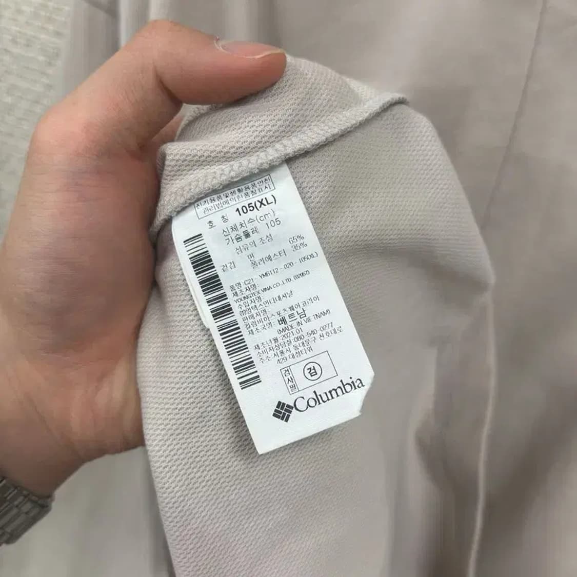 콜럼비아 아웃도어 프린팅로고 롱슬리브 긴팔티 105 D10127 상품이미지4