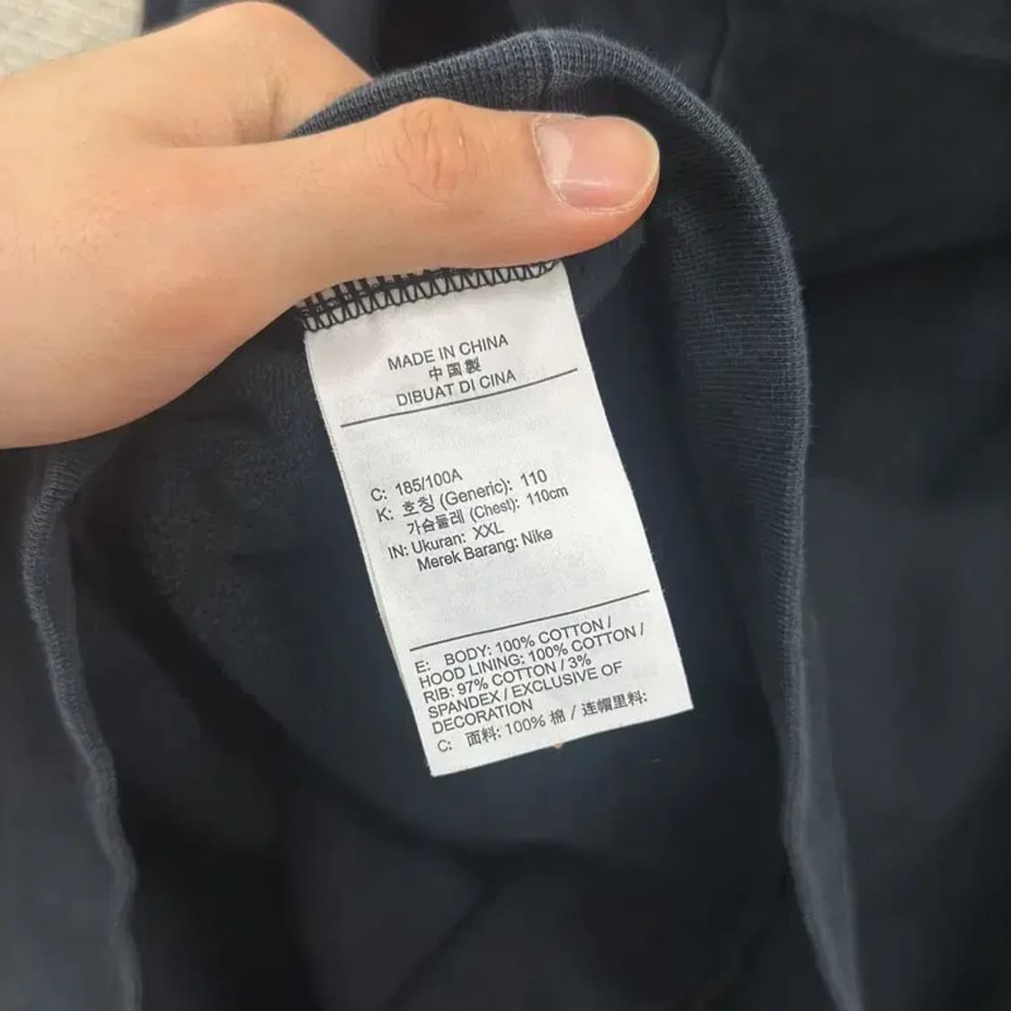 나이키 조던 자수로고 캐주얼 후드티 110 D10116 상품이미지4