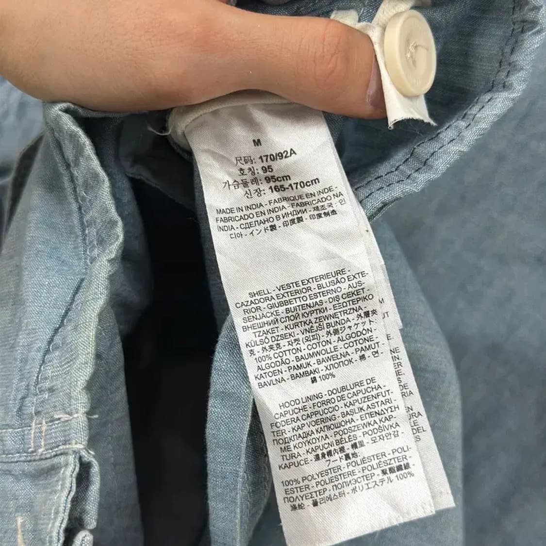 리바이스 빈티지 멀티포켓 데님 청자켓 95 D10191 상품이미지4