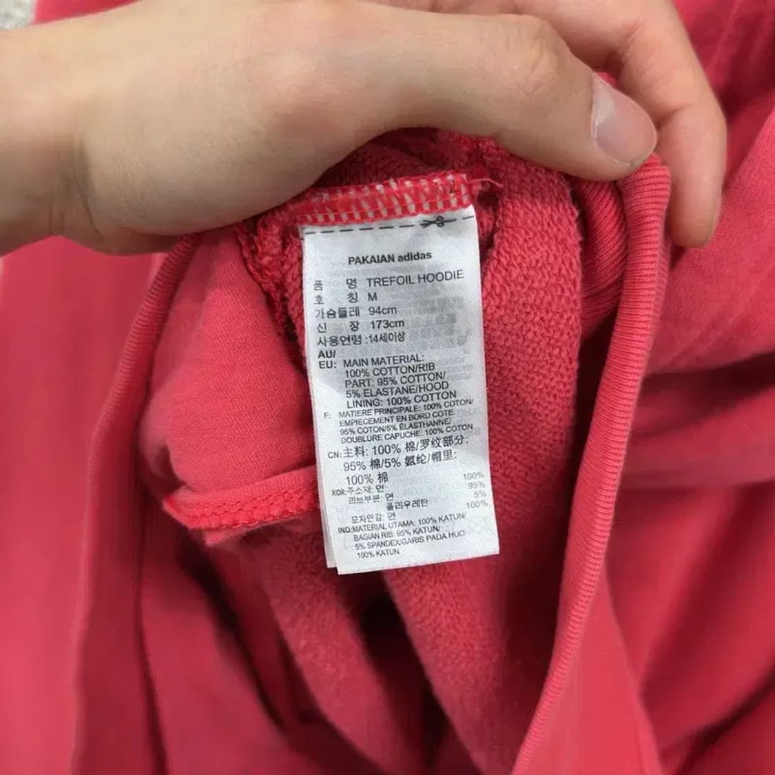 아디다스 빅트레포일프린팅 캐주얼 후드티 95 D10196 상품이미지4
