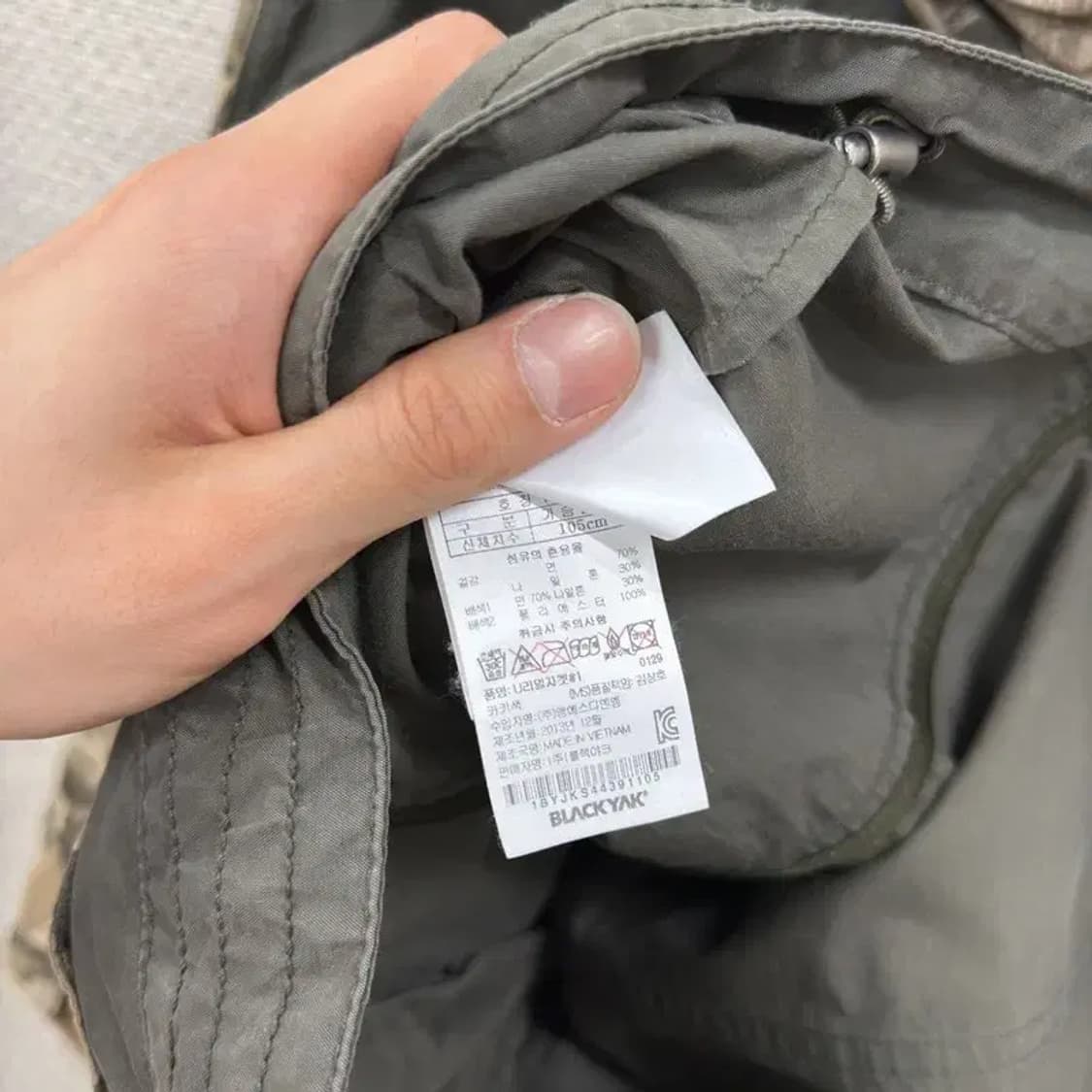 블랙야크 아웃도어 밀리터리 카모 자켓 105 D10211 상품이미지4