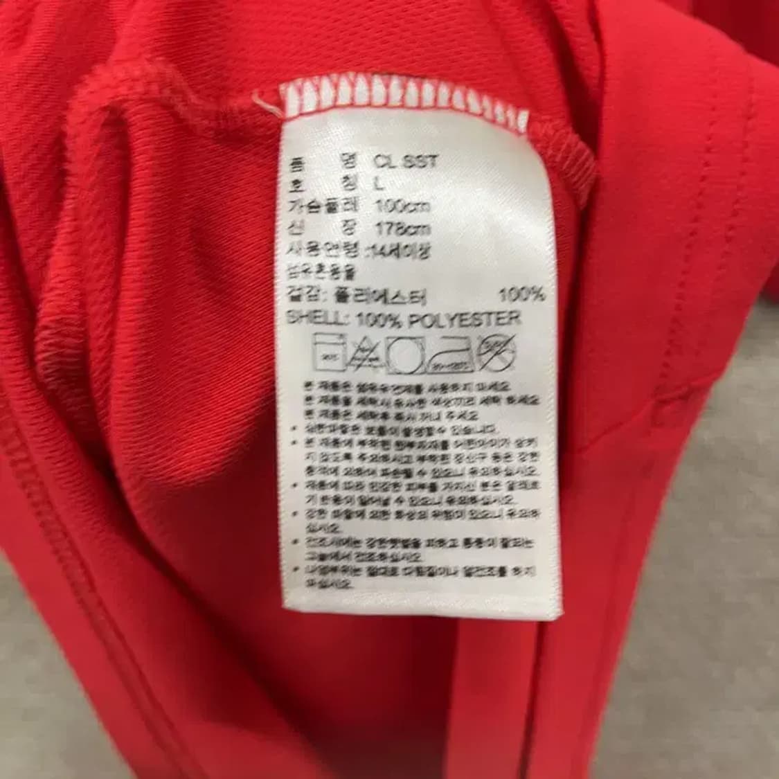 아디다스 자수로고 기능성 반팔티 100 D10264 상품이미지4