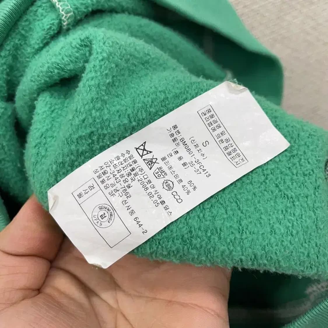 홀리스터 프린팅로고 Y2K 약기모 후드집업 90 D10267 상품이미지4
