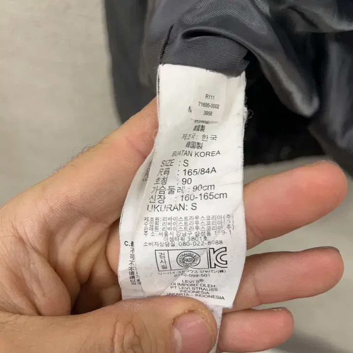 리바이스 빈티지 유틸리티 사파리 자켓 90 D10269 상품이미지4