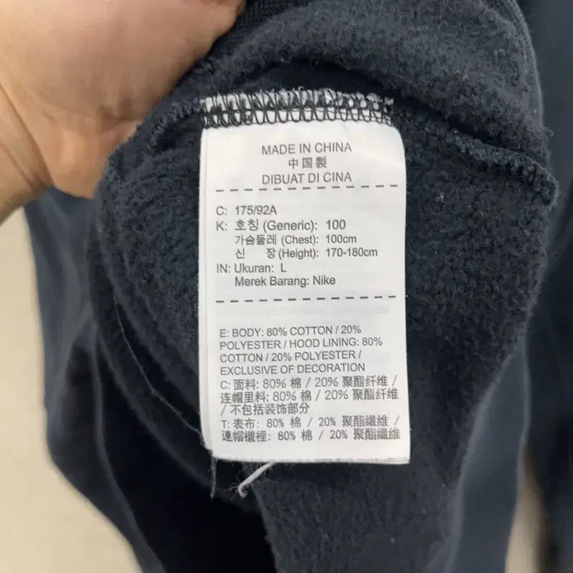 나이키 자수 캐주얼 약기모 후드티 100 D10278 상품이미지4