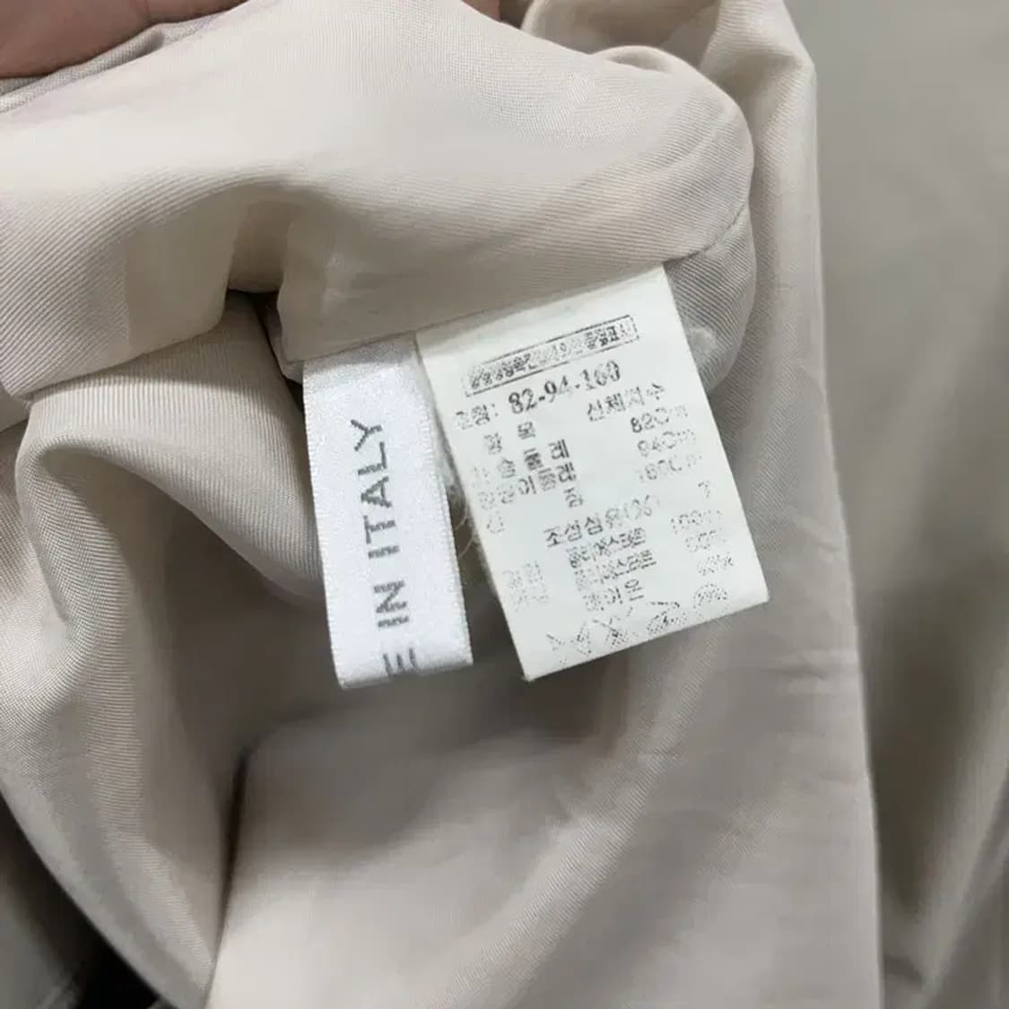 타임 한섬 포스트모던 캐주얼 코트 자켓 95 D10288 상품이미지4