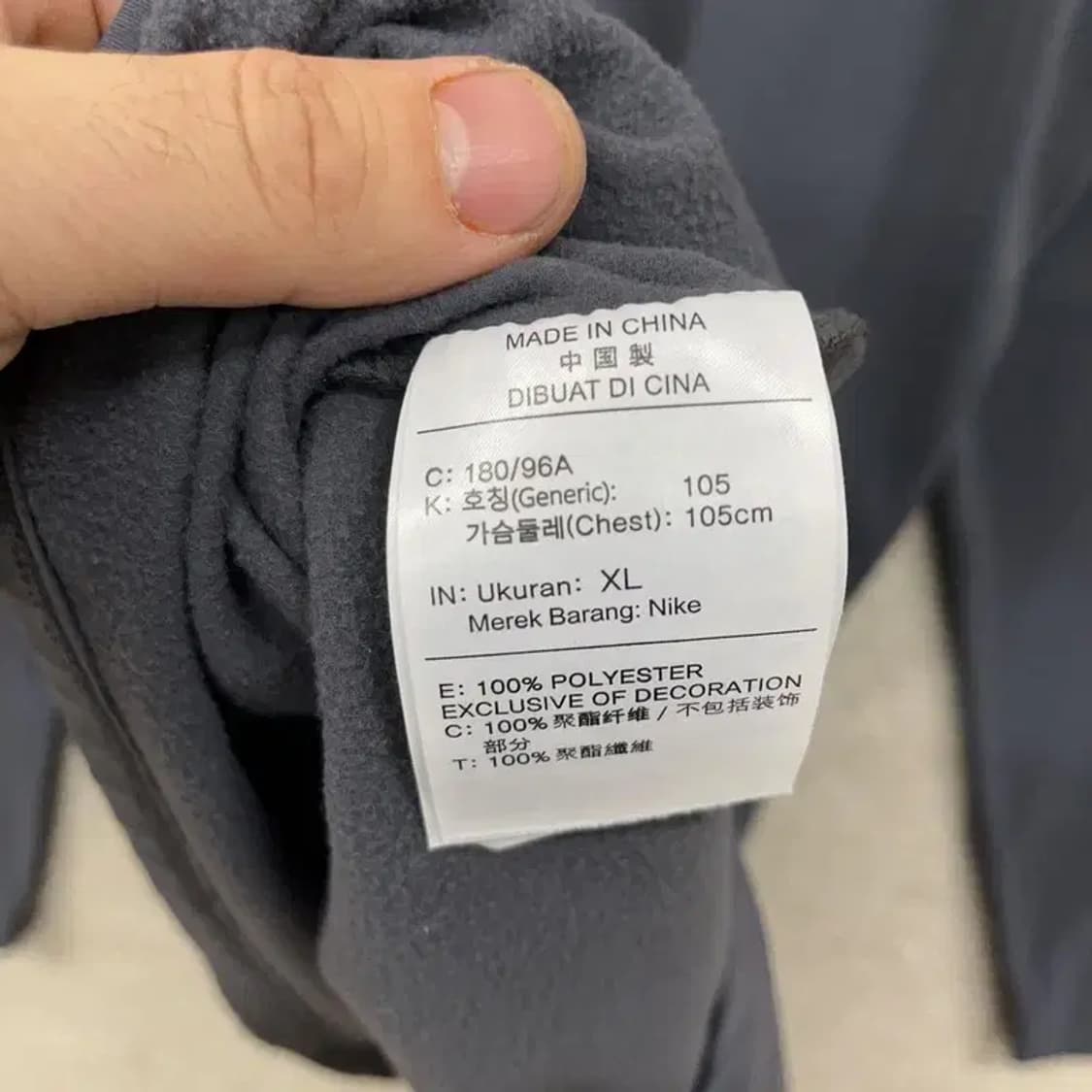 나이키 프린팅로고 약기모 긴팔티 105 D10270 상품이미지4
