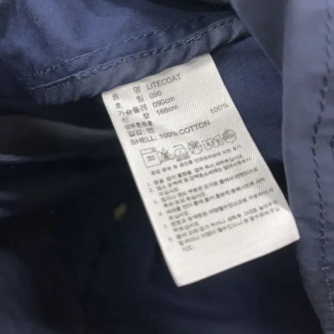 아디다스 투포켓 올드스쿨 후드자켓 90 D10283 상품이미지4