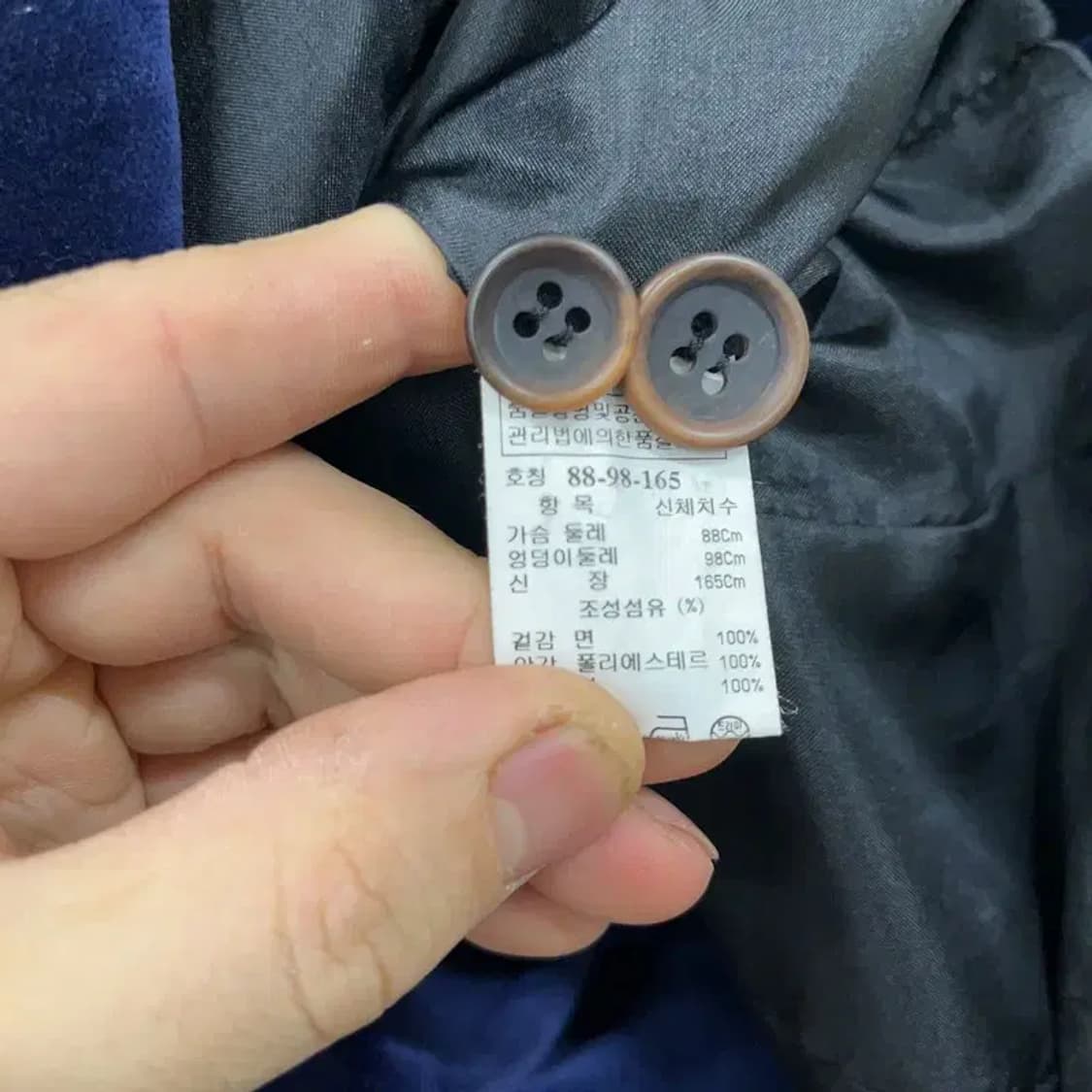 시스템 한섬 캐주얼 벨벳 여성 자켓 90 D10287 상품이미지4