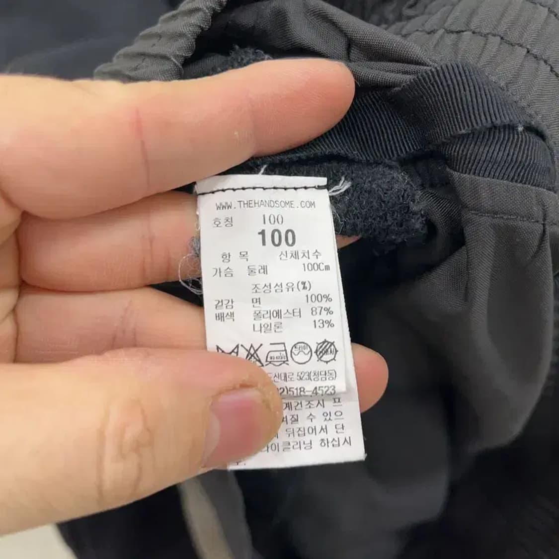 시스템 한섬 백프린팅로고 캐주얼 오버핏 후드티 100 D10292 상품이미지4