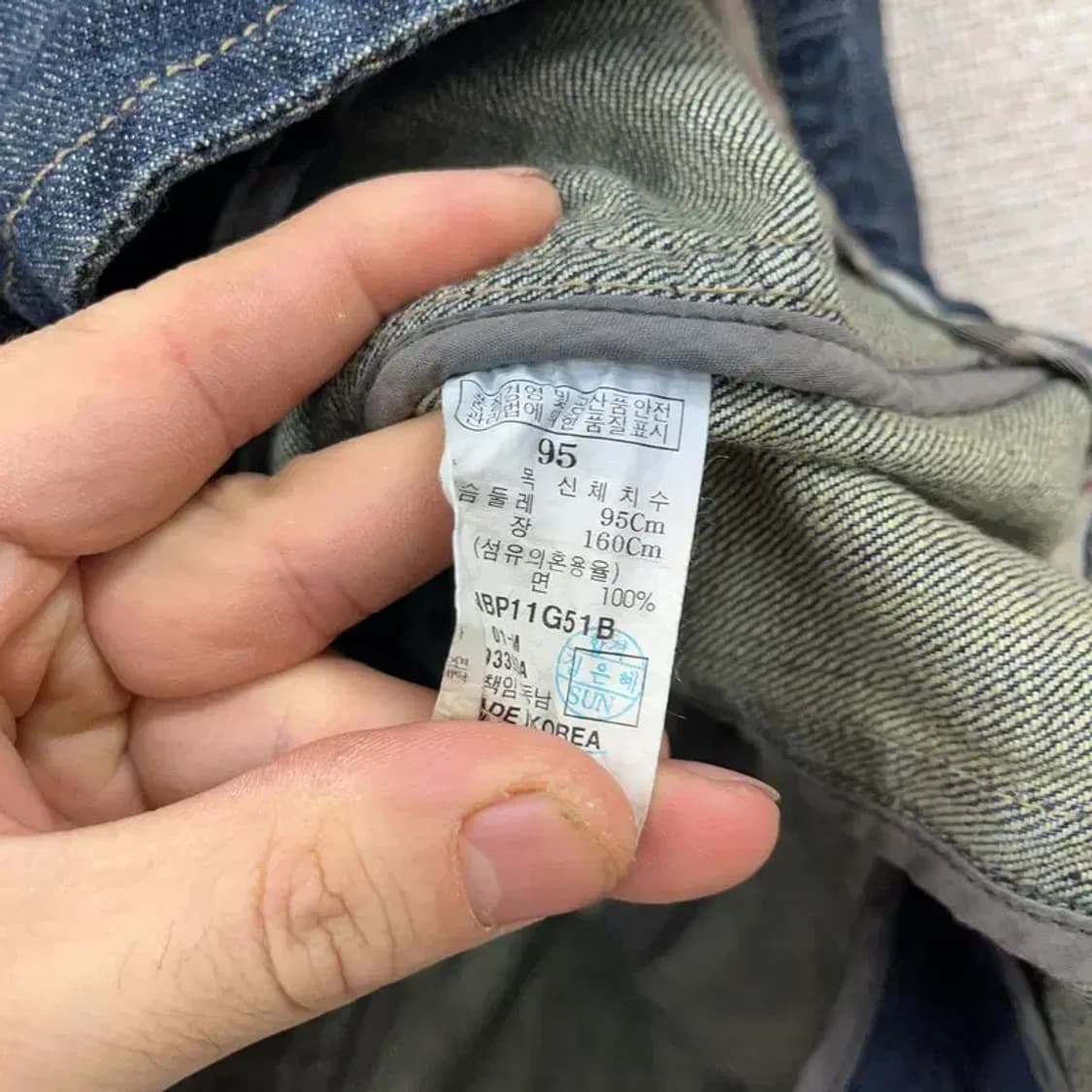 빈폴 여성 빈티지 데님 청자켓 85 D10291 상품이미지4