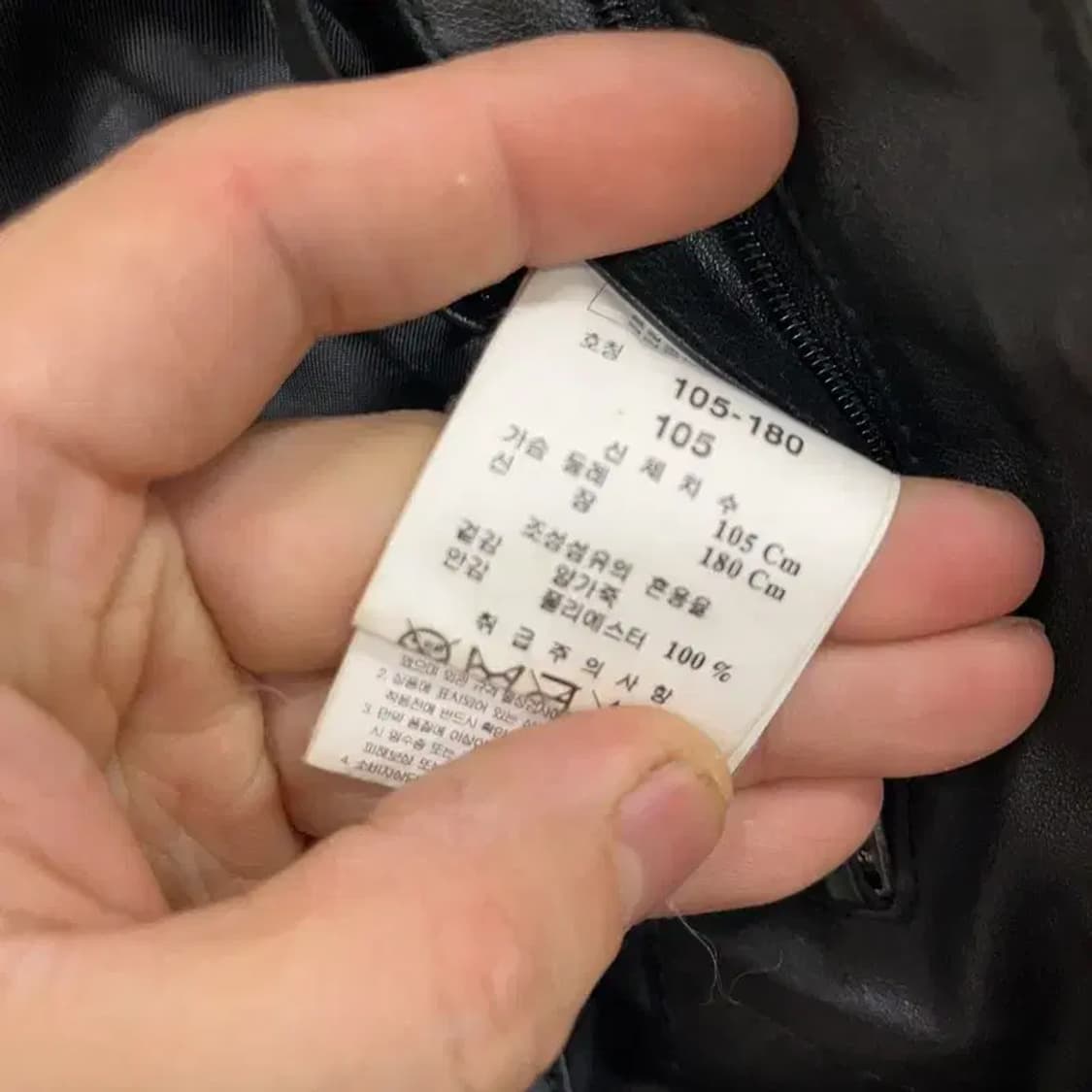 킨록 빈티지 멀티포켓 양가죽 자켓 100 D10280 상품이미지4