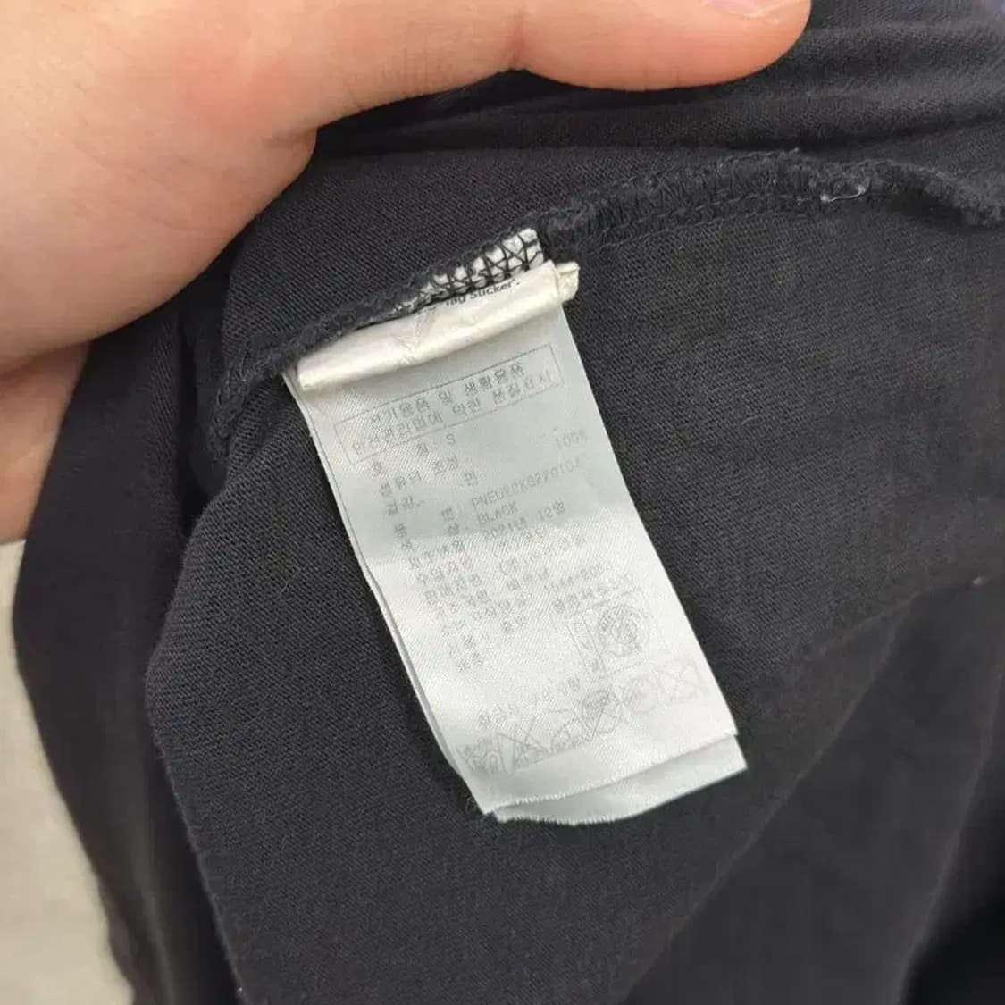 널디 로고 캐주얼 반팔티 90 D10343 상품이미지4