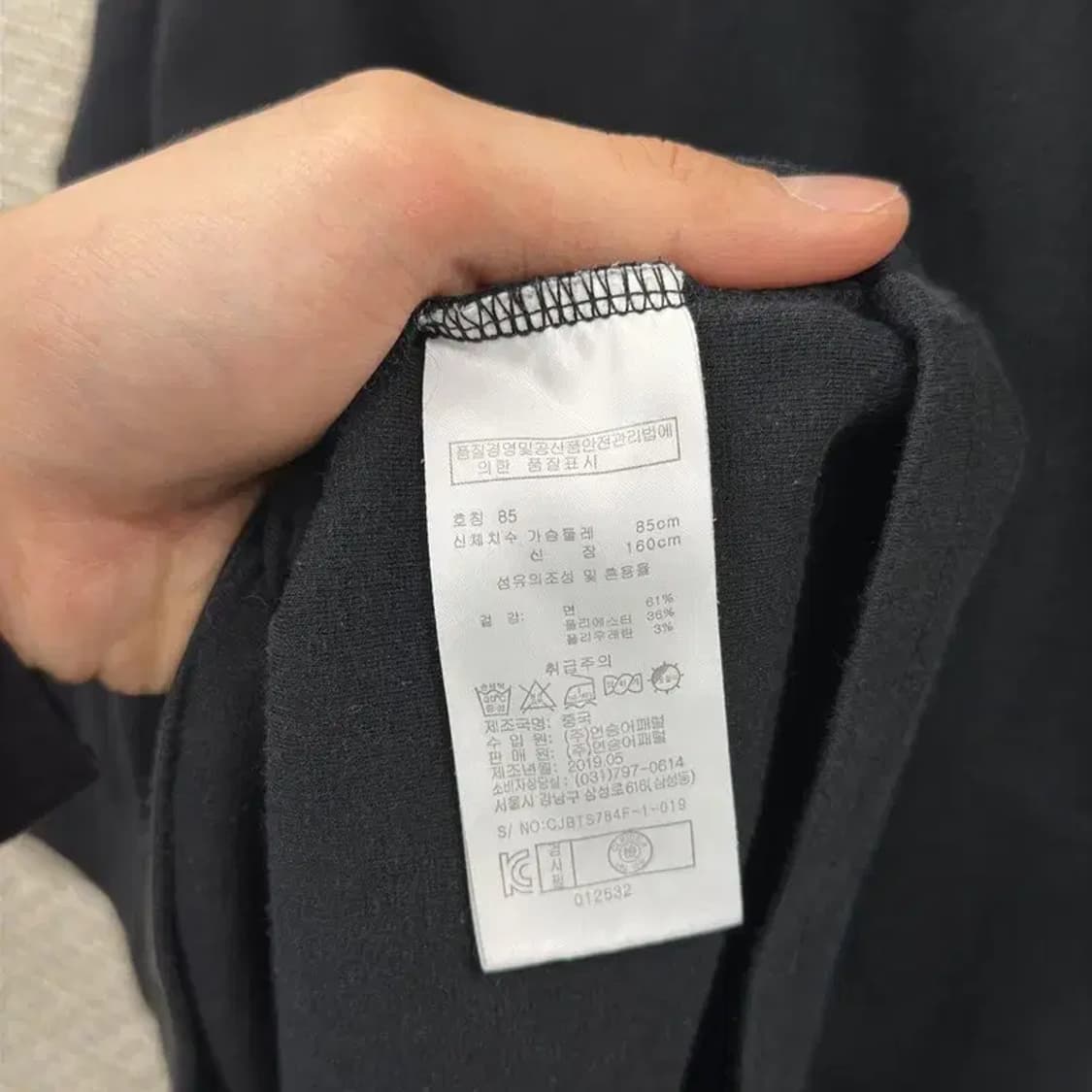 장미쉘바스키아 X 클라이드앤 빅로고 크롭 반팔티 105 D10345 상품이미지4