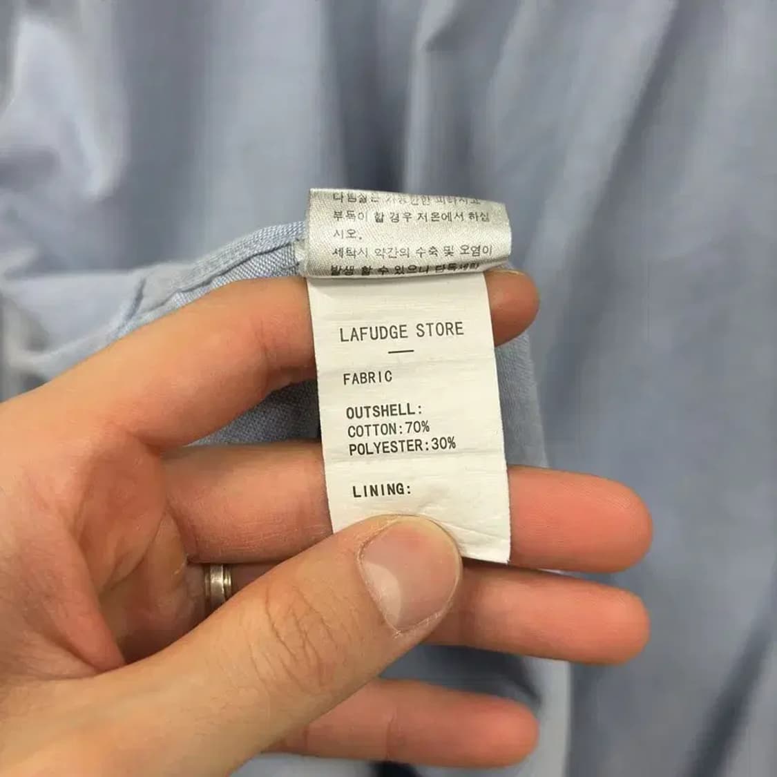 라퍼지스토어 캐주얼 오버핏 긴팔 셔츠 110 D10348 상품이미지4
