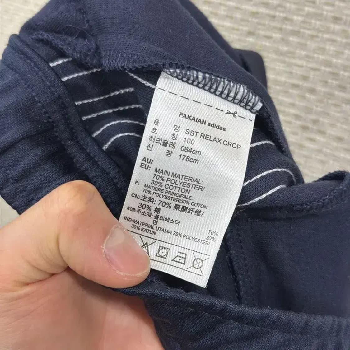 아디다스 유로파 7부 트랙팬츠 츄리닝바지 100 D10378 상품이미지4